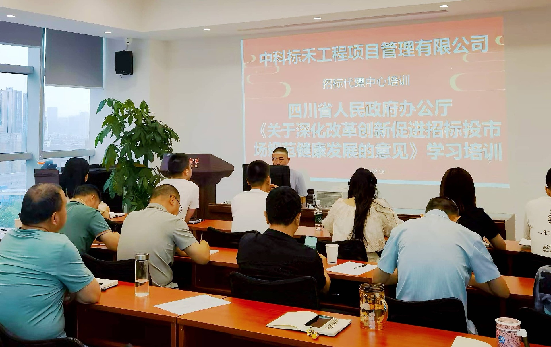 微信图片_20250825161321_122_4.jpg